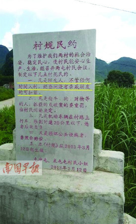 ����������������ţ��桱��İ���˽���Ҫ��������ͼ��