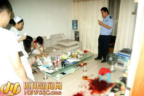 Ů�Ӹ�����ɱѪ���������ֳ�ͼ�������ѣ�ͼ��