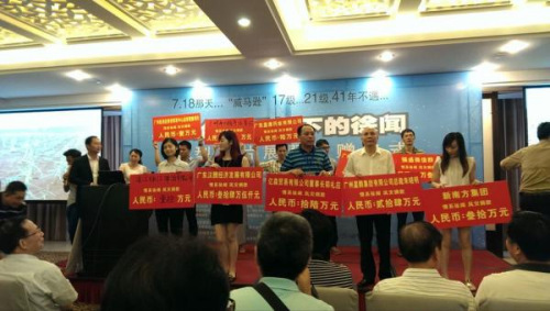 ��ǿ̨���ش��µ����š�����ͼƬչļ���ƿ�400��Ԫ