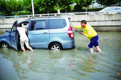 �Ϸ�����������Сʱ���������ϵͳ�����ݡ���ͼ��