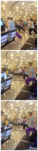 �ɶ���������Ӫҵ����̫�����У���Ӱ������Ӫҵ��ͼ��