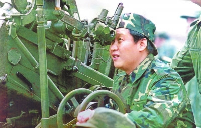 ϰ��ƽ�ڸ�����ְʱ����ʫ�����������Ҿ���ͼ��