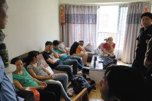 ���������ƴ�������57���永���1.4��