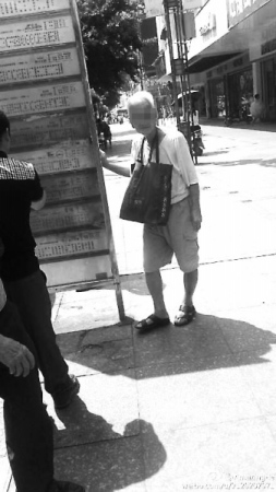 8Ѯ����ɥ���޶�Ů����վΪ��ָ·ҪǮ��ͼ��