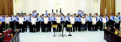 ������ά���������̸������������仯��Ӱ���о�