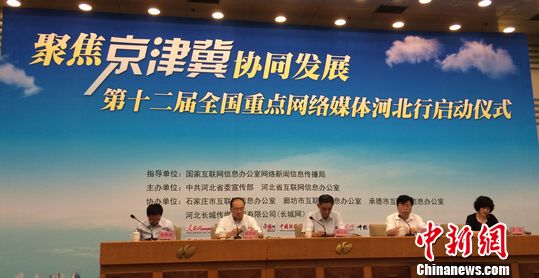 �ӱ��ƽ�һ�廯־����ɫ��չ���조1Сʱ��ͨȦ��