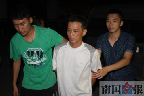 ����ɱ������º�֪��ڳƱ�����������ʽ���