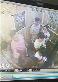 �㽭�����ӵ�������Ů���β�����ĸ����ۣ�ͼ��