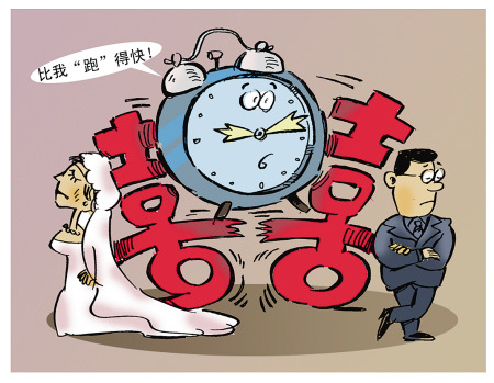 90�����Ե�ζ������