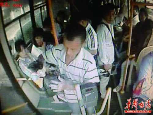 ��ɳһ���ӹ����ϲ���Ȱ��������һ������ͼ��