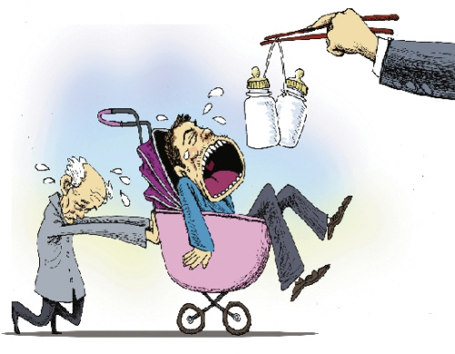 �й��������Ͻ��ɡ��������ϡ�äĿ�簮�պ�����ͼ��