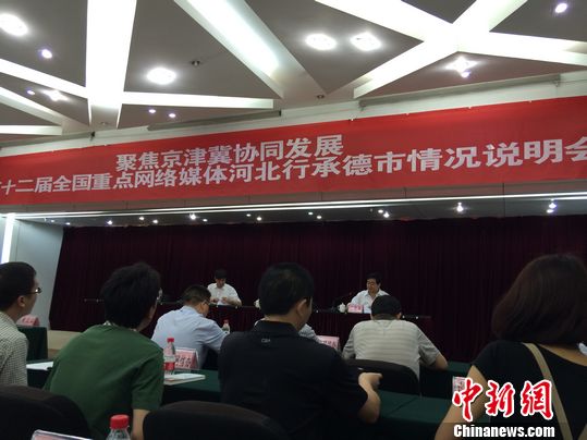 �е�Ŀ��������γ��С���Ȼ���ɡ��뱱�����ڹ���