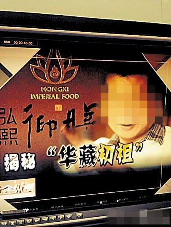 ���������š����׼�������Ů�����Գ���ʼ��ת����ͼ��