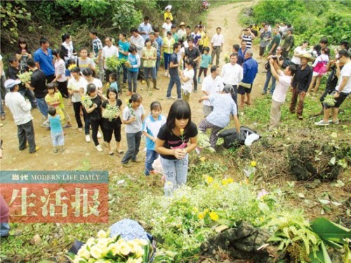 ����93���������ƾ������������¡�����ͼ��