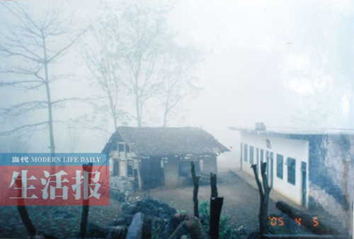 ����93���������ƾ������������¡�����ͼ����2��