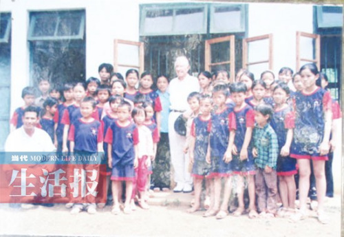 ����93���������ƾ������������¡�����ͼ����3��