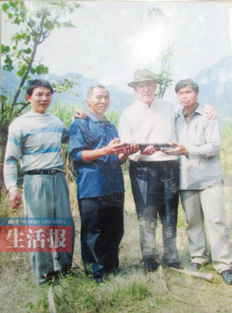 ����93���������ƾ������������¡�����ͼ����4��