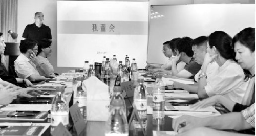 ����人��˽���ᡱ�������Ǹ߹ܿ�����˽����У�ͼ��