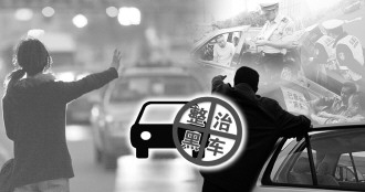 ������ʾ�����ڽ��������ɡ��ڳ�������һ������