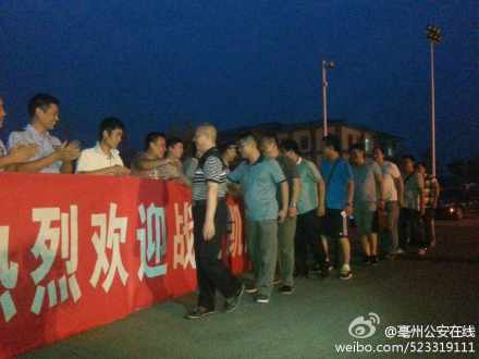 安徽河南警方携手侦破亳州致2死4伤案(图)