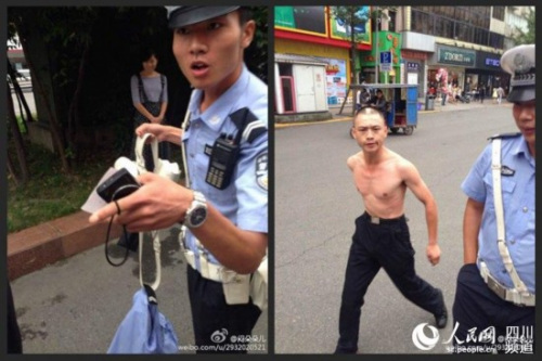 �����Ĵ�һЭ������������Ŀ���ߣ������������ȣ�ͼ��