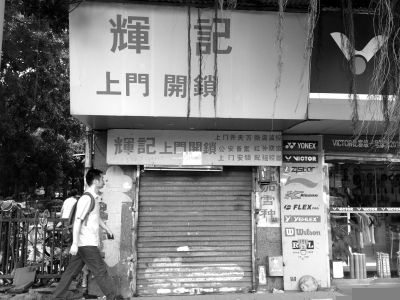 ���ݾ���ǹս�����콫�����¸�Ⱥ���Լ���3ǹ��ͼ��