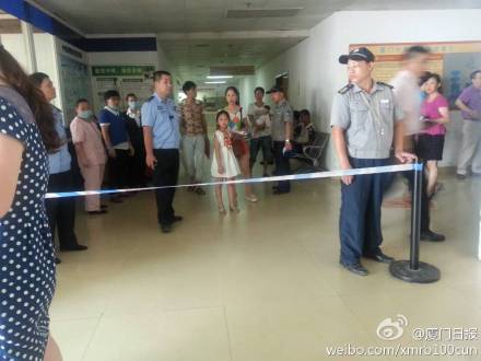 ������ҽԺ���������ζ�����Ԣ¥��ը���ߣ�ͼ����4��