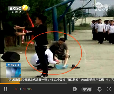 ��ѵ�ڼ�ѧ�����̹�ϴ�ż��ߵ��飺ʵΪ���ݽ�Ŀ��ͼ��