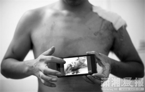 С��׷С͵��ذ�׻���ֻ���һغ�Ů��4�����Ƭ��ͼ��