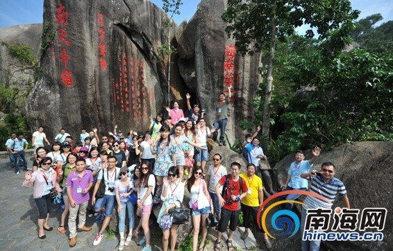 ��ý�����Ͷ�ɽ��Ħ��ʯ�̲μ���������