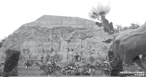 ����ʡ������ʿ��ʷ��9��30�ս����й������ͼ��