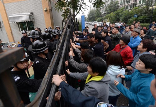 ����һ�׶�԰��50�����������ң���ͼ��