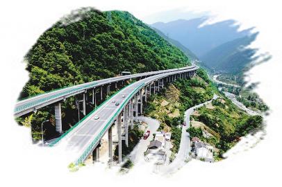 ��ʴ���ɽ�������չ��4��