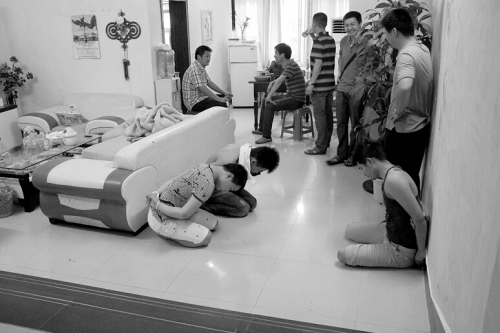 �Ƹ�29����ϴ�1������4���ͷ��ɱ�����������