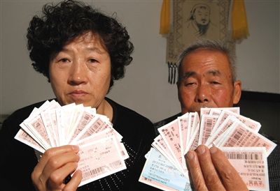 内蒙奸杀冤案物证未验DNA案发到行刑仅用62天(2)