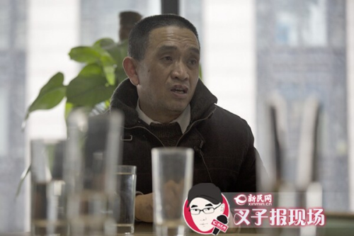 ������Ͷ����������ͥ�ƼҳƲ���ԭ����ɭ�ƣ�ͼ��