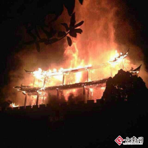 ����Ρɽ�ųǹ���¥��֮һ��Ӵ�������׷�䣨ͼ����3��