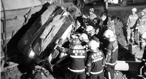 21��Ů���������ֹβ�������ײ��ĸ�ܾܵ�����