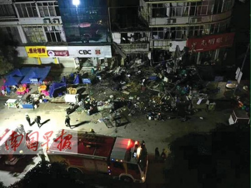 ����һҹ��̯����ú���ޱ�ը6������17�����ˣ�ͼ��