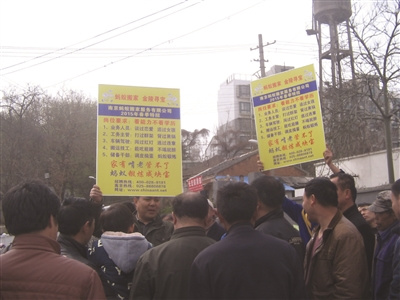 �Ͼ�һ��˾������Ƹ����ְ�ߡ�������ƴ��Ⱥ�ܡ�