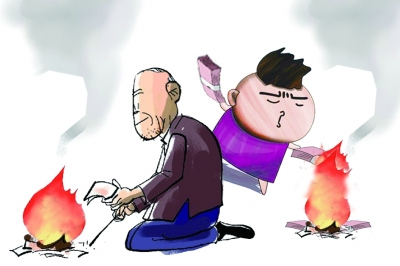 老人带4岁重孙祭祖 孩子将5000元真钞当冥币烧掉