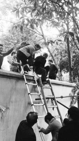 �人һСѧ���ű���ҳ��Դ����ݷ�Χǽ���ͺ���