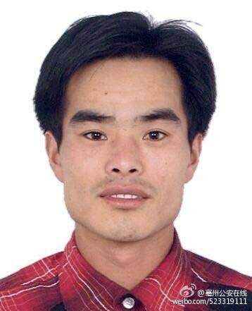 ������������������ɱ����������10���ף�ͼ��