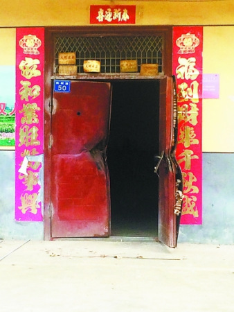 武汉村支书住宅凌晨疑发生爆炸村民称或为恐吓(图)