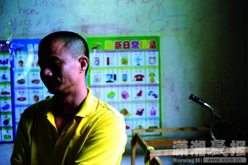 ����һŮ�ӱ�6����̱��Ͷ����ɱ���������Լ����ȣ�ͼ��