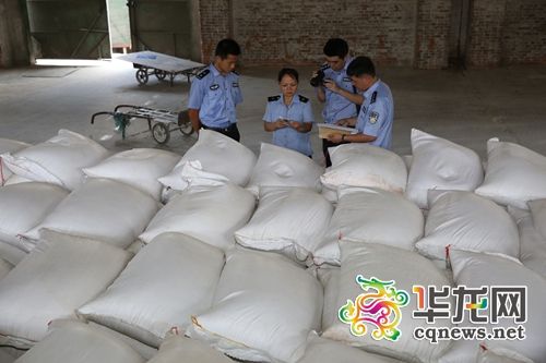 �����������ڴ�����˽���ɻ�177�֣�ͼ��