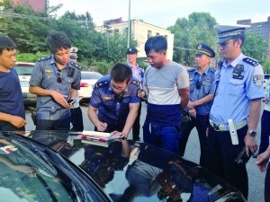 �������ε���վ�ܱߺڳ�˾���ѳƽӸ�ɩ��ʶ��