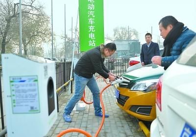 北京电动车充电桩进驻休闲场所 