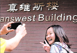 ��У������ҵƷ�����ֽ����������һֽ����