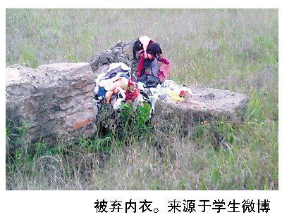 广东佛山一高校后山现百件女生内衣(图)